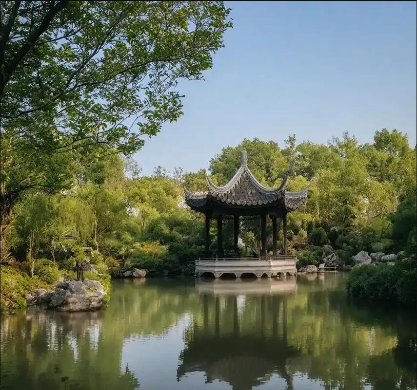 上海闵行雨珍房地产有限公司